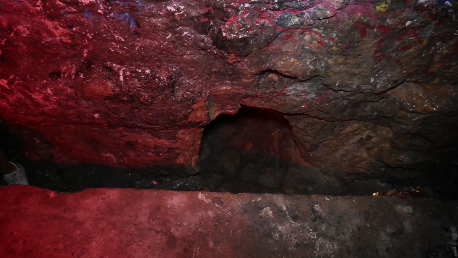 The entrance