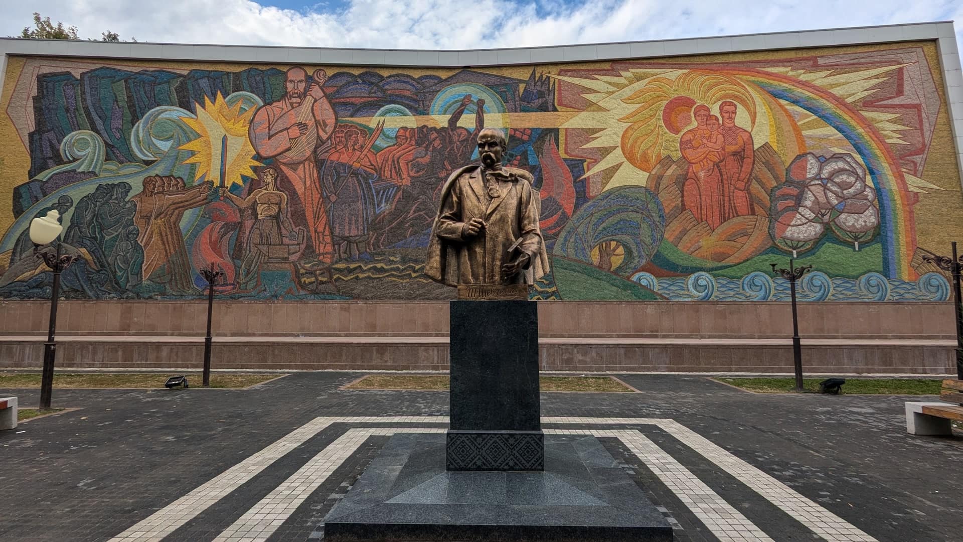Uzbekistan
